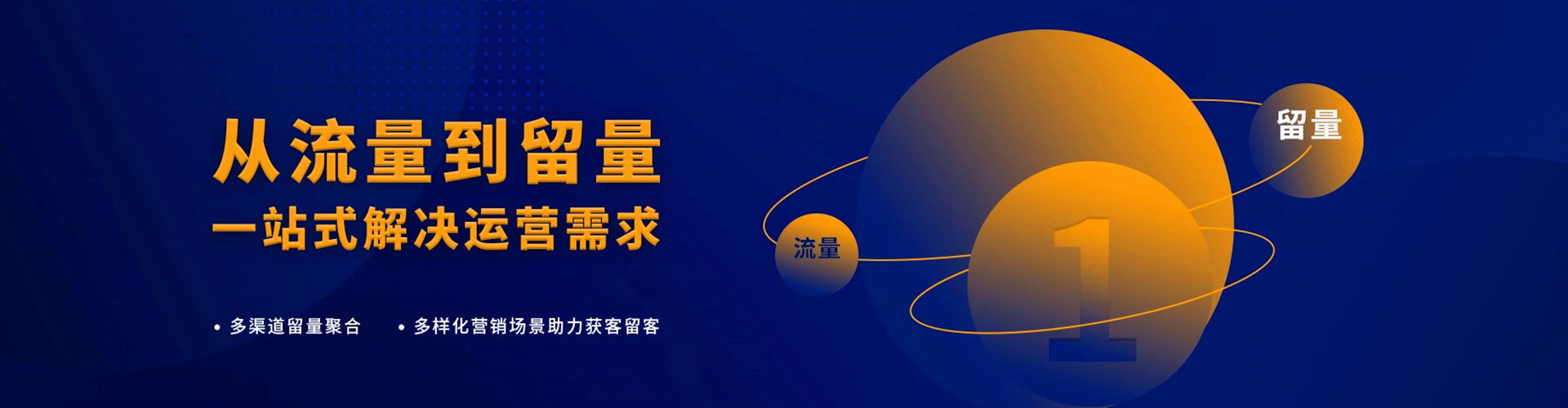 淳安渠道开户返点